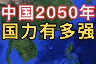 媒体人：广州队还有回旋的余地，俱乐部正和被欠薪的球员谈判