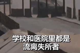 必威国际体育betway官网截图4